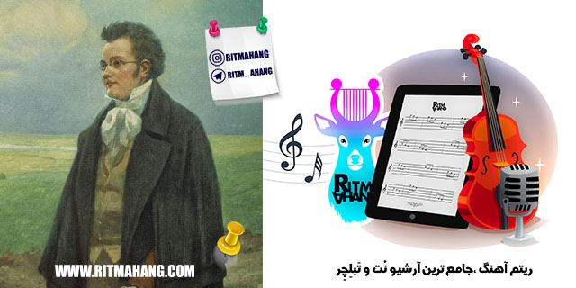 نت Piano Piece in A Major فرانتس شوبرت_Schubert